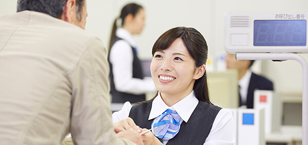 金融業界